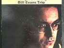 BILL EVANS How My Heart Sings Riverside RLP 473 DEEP GROOVE Original MONO
