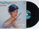 Teresa Teng 12