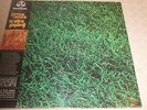LIVING MUSIC - TO ALLEN GINSBERG - ACID / PSYCH CLASSIC - NEW - LP RECORD