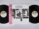 GENESIS LAMB LIES DOWN ON BROADWAY FAMOUS CHARISMA 15PP-31,2 Japan OBI Vinyl 2LP