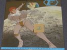 Christian Bruhn - Captain Future / 2LP halfspeed mastered audiophile edition