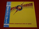 Queen ?/ Flash Gordon (Original Soundtrack Music) / P-10960E / Japan LP