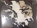 Michael Jackson Scream Limited Edition Glow In The Dark Vinyl Double LP
