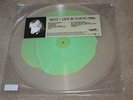 NICO - LIVE IN TOKYO 1986 - NEW LP RECORD