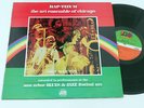 THE ART ENSEMBLE OF CHICAGO Bap-Tizum VG++ Baptism lp