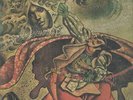 Jade Warrior Last Autumns Dream Vertigo Vinyl LP