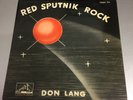 DON LANG
