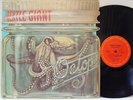 GENTLE GIANT - Octopus LP (1st US Issue on COLUMBIA w/