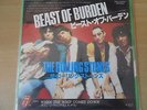 ROLLING STONES JAPAN SINGLE NEUF