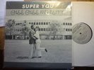 northern soul chee chee & peppy super you branding iron  usa lp boogie sweet lp