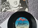 X RAY SPEX 7
