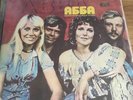 ABBA - ABBA - RUSSIAN LP