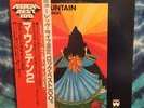 MOUNTAIN  Climbing   IMPORT   Japan   OBI   Windfall   RARE LP
