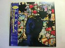 David Bowie - Tonight EMI AMERICA record Obi Insert Poster 12