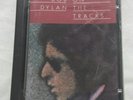 Bob Dylan - Blood On The Tracks MiniDisc Album MD Shelter From The Storm RARE