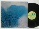 PINK FLOYD Meddle 1971 US 1st Press NEAR MINT Vinyl LP SMAS 832 PSYCH
