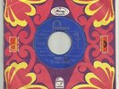 The Rebel Rousers RARE Lebanese 45 As I Look LSN? 60's UK Mod Soul Freakbeat
