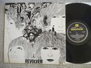 THE BEATLES  Revolver UK Stereo pressing with laminated flipback cover