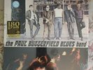 Paul Butterfield Blues Band SELF TITLED 180 G DEBUT Sundazed Music NEW VINYL LP