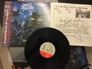 KING DIAMOND-abigail RARE JAPAN LP +OBI TOP   metallica mercyful fate