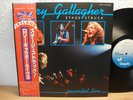 RORY GALLAGHER - STAGE STRUCK - PROG ROCK LP - RARE JAPAN PRESSUNG
