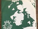 Roky Erickson ?– Mine, Mine, Mind - Sponge ?– SPEP-101 - 7
