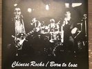 The Heartbreakers  ?– Chinese Rocks / Born To Lose - Track Rec. ?– 2094 135 - NM