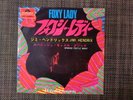 JIMI HENDRIX FOXY LADY JAPAN POLYDOR DP-1585