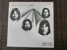 PINK FLOYD ONE OF THESE DAYS JAPAN ODEON OR-2935