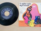 ROBERTO VECCHIONI E LE MELE VERDI: LA FAMIGLIA DI BARBAPAPA' 1974 PHILIPS raro