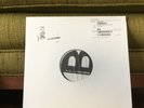 Hot Mulligan -Opportunities Test Press LTD to 20