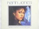 RARE original KARIN JONES Under The Influence Of Love modern soul LP 1982 EX/ NM