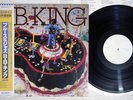 B.B. KING BLUES 'N' JAZZ MCA VIM-6309 Japan OBI Promo Vinyl LP