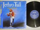 JETHRO TULL ORIGINAL MASTERS CHRYSALIS WWS-91156 Japan OBI Vinyl LP
