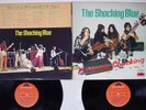 SHOCKING BLUE PERFECTLY SHOCKING POLYDOR MP 8619,20 Japan Vinyl 2LP