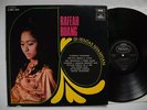 RAFFEAH BUANG Di-Pentas Nyanyian LP 1970 Singapore EX- Malay pop
