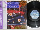 OST(POPOL VUH) AGUIRRE NEXUS K22P-425 Japan OBI Vinyl LP