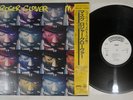 ROGER GLOVER MASK CASABLANCA 25S-239 Japan OBI Promo Vinyl LP