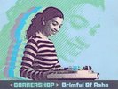 CORNERSHOP Brimful Of Asha Vinyl Record 7 Inch Wiiija WIJ 81 1998