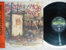 BLACK SABBATH MOB RULES VERTIGO 25PP-36 Japan OBI Vinyl LP