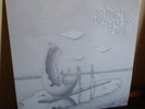 Kaputter Hamster - Kaputter Hamster LP ASLP 040 2004//Prog Rock RARE