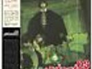 OS MUTANTES-OS MUTANTES (LP+CD)  (UK IMPORT)  VINYL NEW