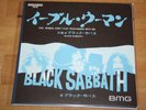 Black Sabbath Single Evil Woman Dont Play Your aus der Ten Year War Box 2017