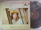 Alla Pugacheva - Million Roses / JAPAN