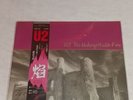 U2 'The unforgettable fire' JAPAN Import LP 1984 with OBI