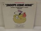 SNOOPY COME HOME Soundtrack 1972 SEALED Original Peanuts RALKE Columbia S 31541
