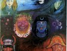 King Crimson - In The Wake of Poseidon - LP Vinyl - New