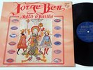 Jorge Ben - Solta O Pavao - orig. 1975 Brazil LP mint- Samba / Funk / Jazz