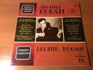 Leonid Kogan - W. A. Mozart / L. van Beethoven. N 18. 2 LPs. Mint