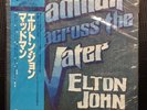 SEALED  Elton John-Mad Man Across The Water Japan Lp K22P-204